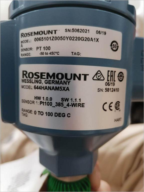 rosemount 644 温度变送器 罗斯蒙特