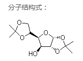 双丙酮葡萄糖(cas:582-52-5)