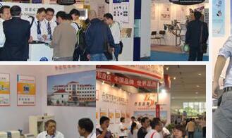 2019中國(上海)國際化工技術設備展覽會