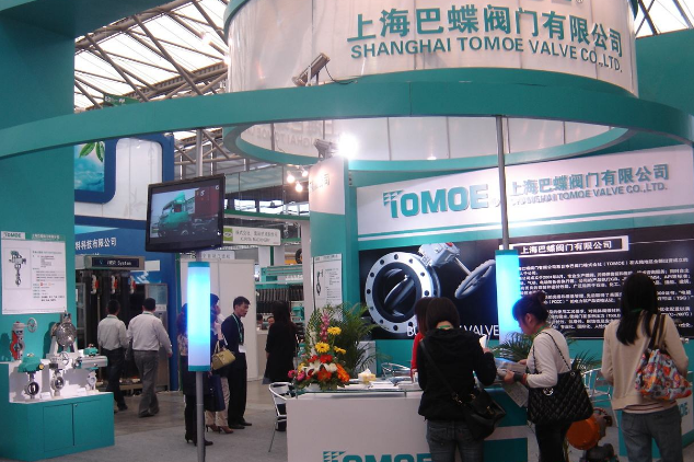 2020第十一屆中國北京節能環保及給排水泵閥管道展博覽會