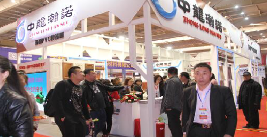 2020吉林(长春)第十六届国际家具及木工机械展览会