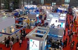 第16届中国(天津)国际工业博览会