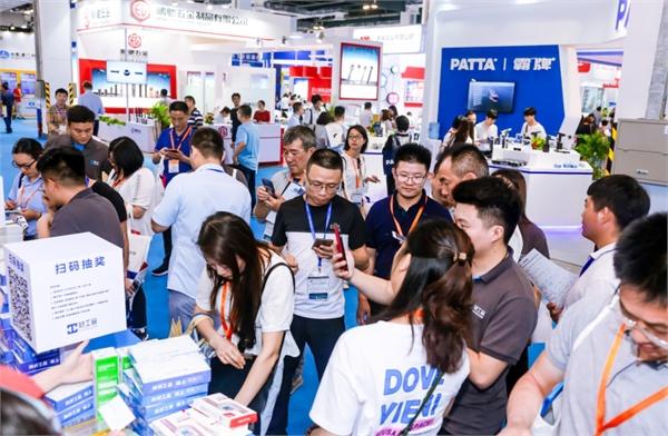 2020中國·上海國際緊固件工業博覽會
