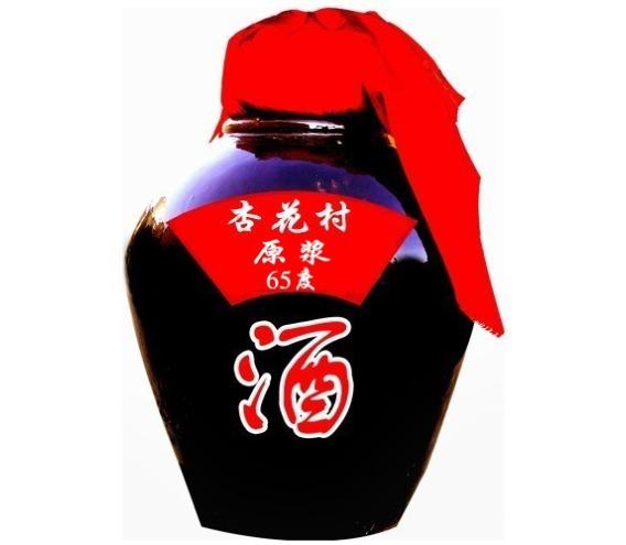 65度汾酒原浆