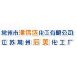 2-吡啶甲酸