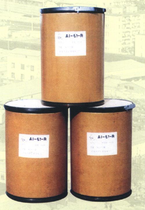 N,N-二丁基二硫代氨基甲酸銅