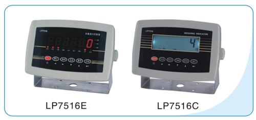 LP7516经济型称重仪表 称重仪表经济型