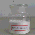 抗氧剂2246-A