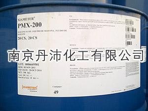 XIAMETER® PMX-200 硅油