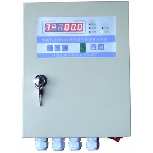 WMKY-2000型可燃(有毒)气体控制器