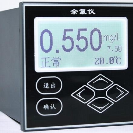 WXZJ-CL20A余氯仪