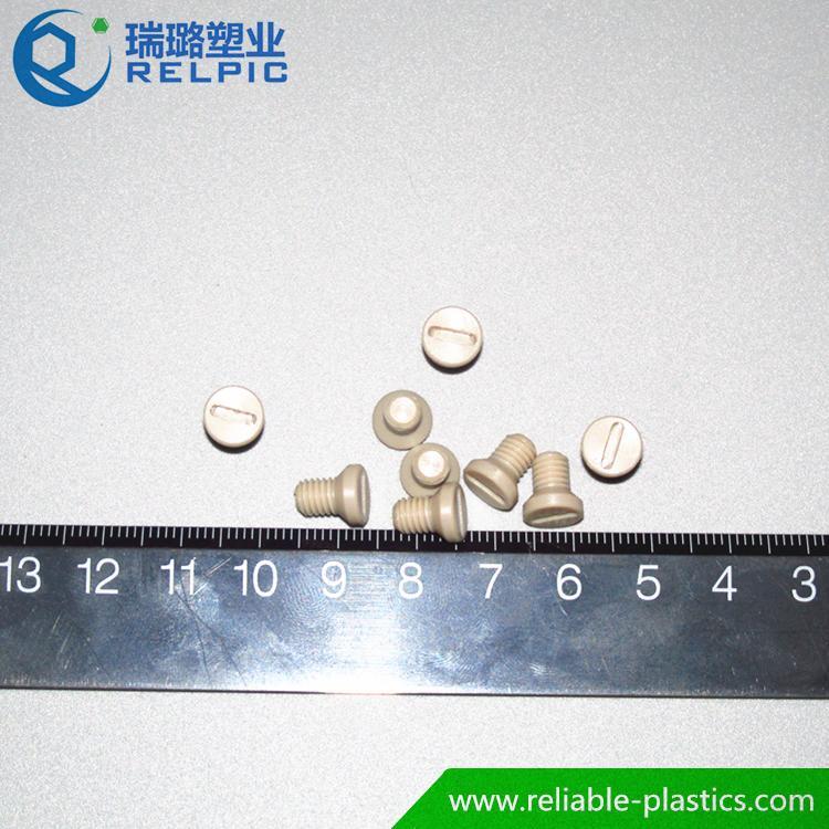 高强度耐辐射塑料螺丝