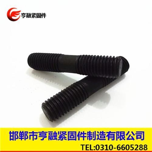 亨融紧固件(在线咨询)_双头螺柱_双头螺柱硬度