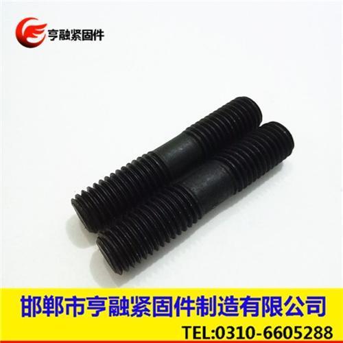 双头螺栓、专业生产化工双头螺栓、双头螺栓表面处理