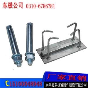 高强度螺母厂家/东极紧固件制造sell/膨胀栓厂家/高强度螺母厂家