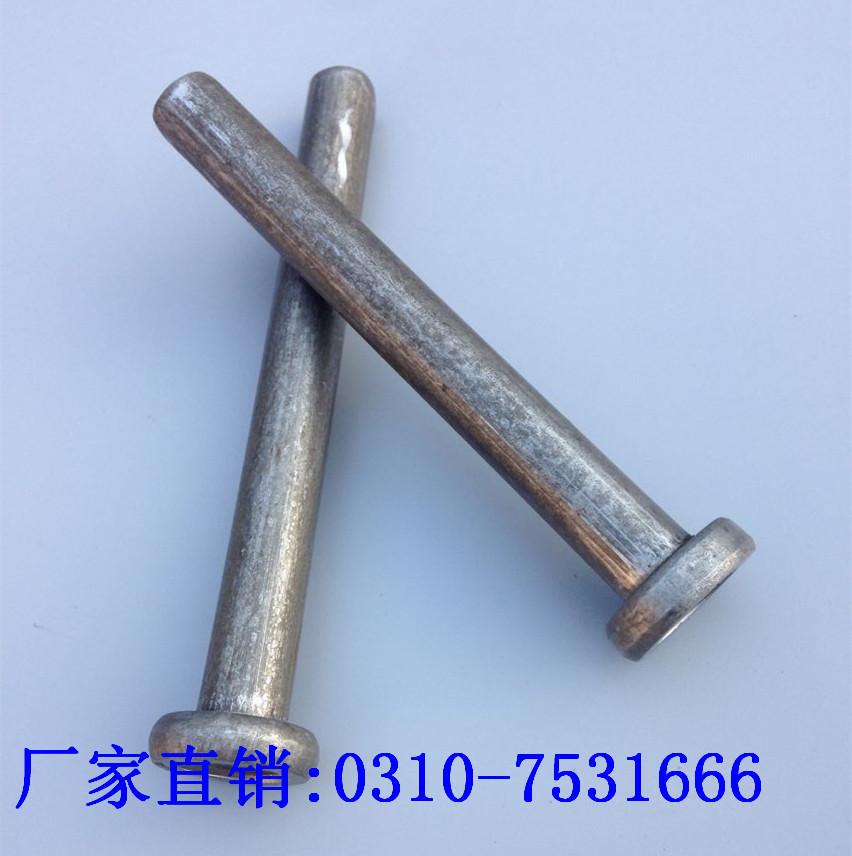 供应钢结构焊钉 栓钉 剪力钉 圆柱头焊钉GB10433 厂家直销