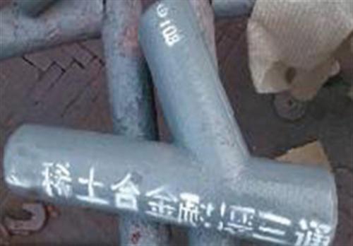 辉煌铸造(图)、碳化硅耐磨管、耐磨管