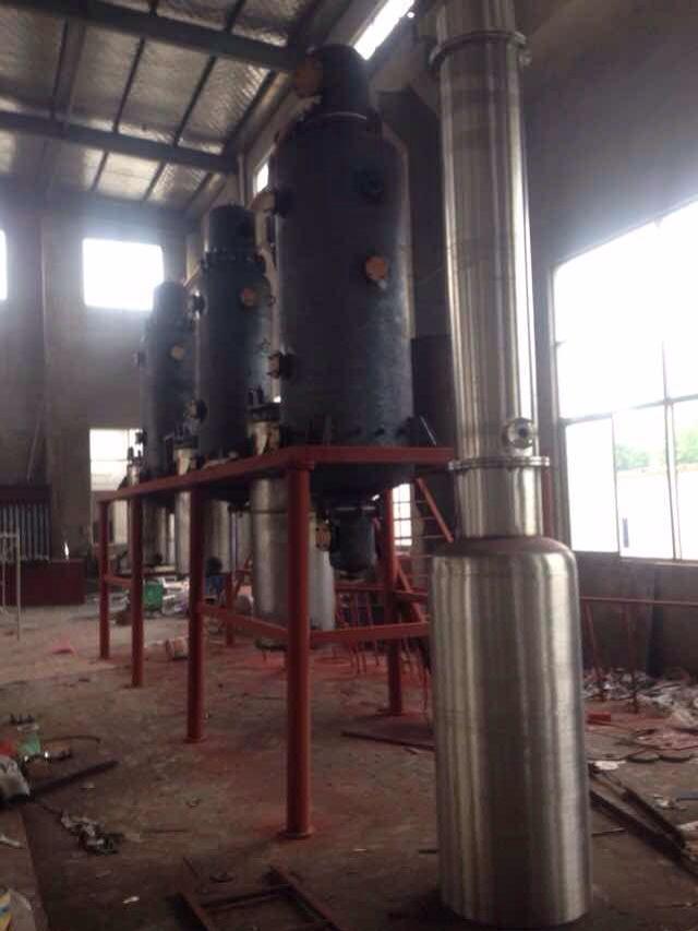 高盐废水蒸发器