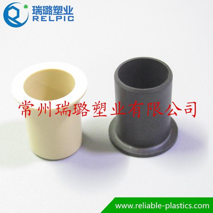 TORLON 4301耐磨套