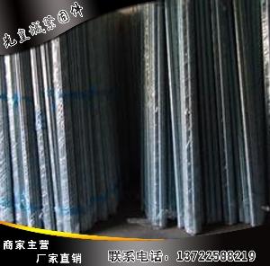 全扣丝厂家/先皇城紧固件sell/全扣丝厂家