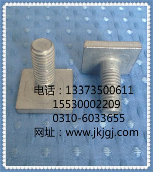 热镀锌螺栓_金坤紧固件(图)_热镀锌螺栓厂家