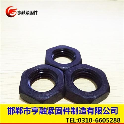 六角螺母生产厂家(图)_扁螺母材质_河北扁螺母