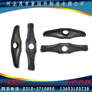 山型卡厂家/茂亨紧固件制造sell/山型件制造厂