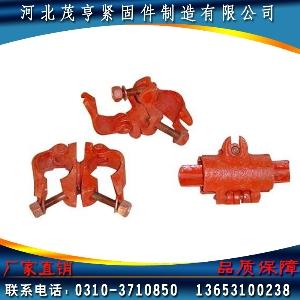 扣件丝生产厂家/茂亨紧固件制造sell/十字扣件价格