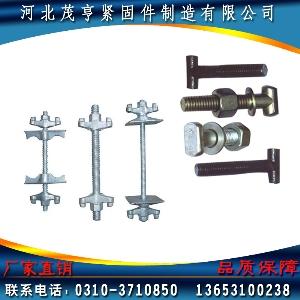 永年丁字丝厂家/茂亨紧固件制造sell/丁字丝厂家