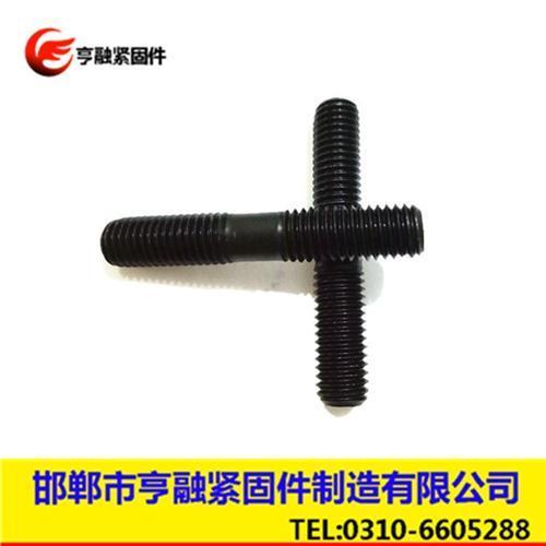 双头螺柱代号,双头螺柱,高强度双头螺丝生产厂家
