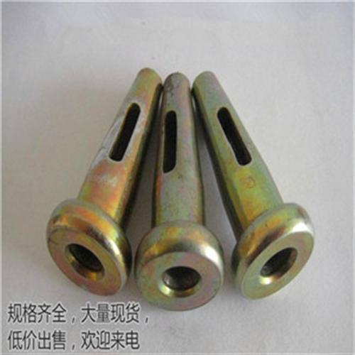 16*140铝模板销钉,铝模板销钉,金商紧固件