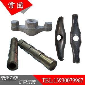 预埋套筒厂家/常固紧固件sell/山型母厂