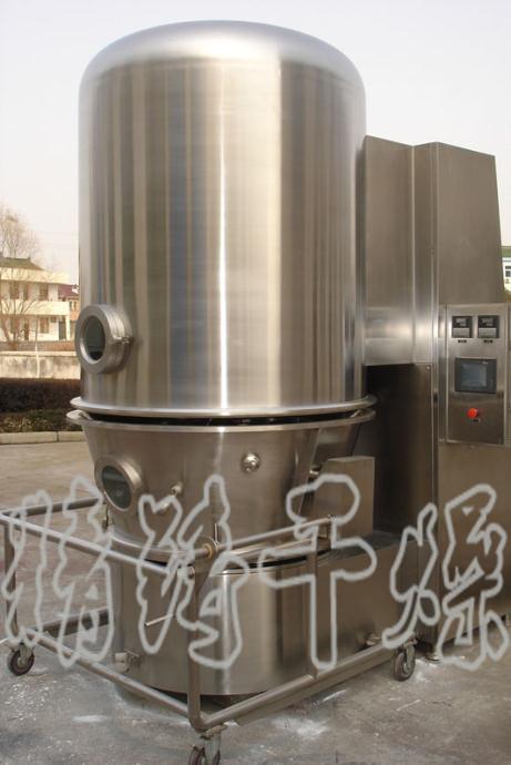 厂家直销GFG系列高效沸腾干燥机