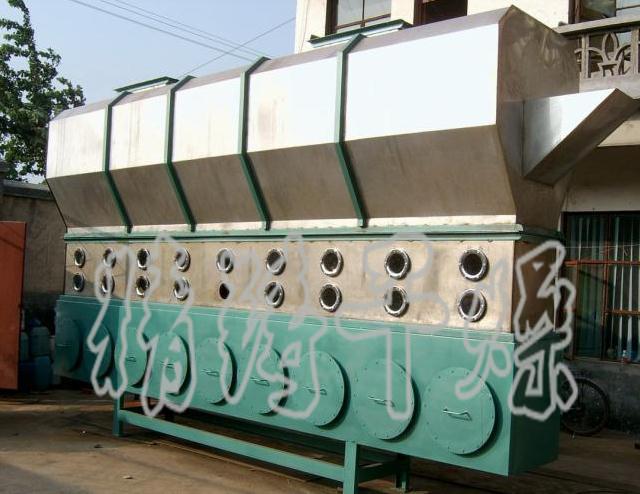 厂家直销XF系列卧式沸腾干燥机