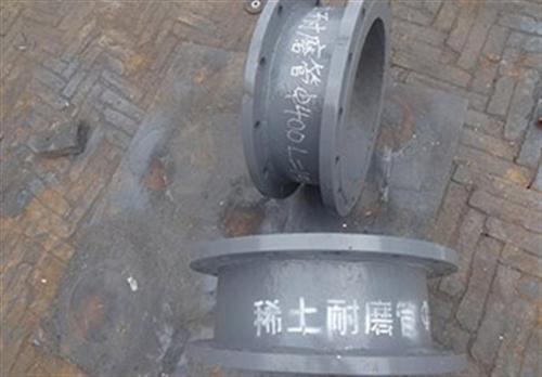 双金属耐磨管三通、耐磨管、辉煌铸造