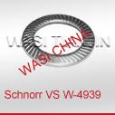 SCHNORR垫