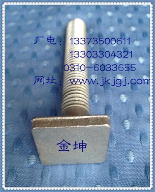德州拼接螺栓_金坤厂家_拼接连接螺栓螺丝
