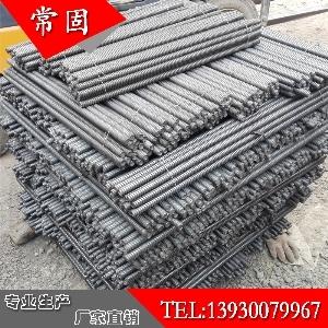 通丝吊杆/邺城常固紧固件/梯形丝杆厂家