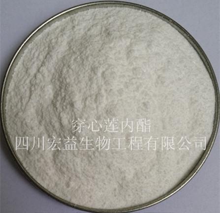 厂家直销穿心莲内酯，穿心莲提取物CAS号5508-58-7