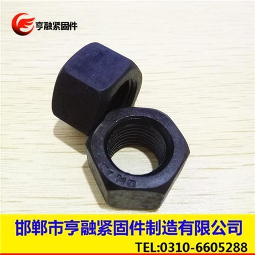 上海高强度螺母|高品质螺母生产厂商(图)|高强度螺母尺寸