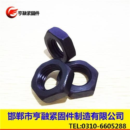 上海高强度螺母,高品质螺母生产厂商(图),高强度螺母执行标准