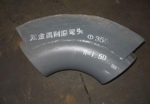 双金属|辉煌铸造|山东双金属耐磨管