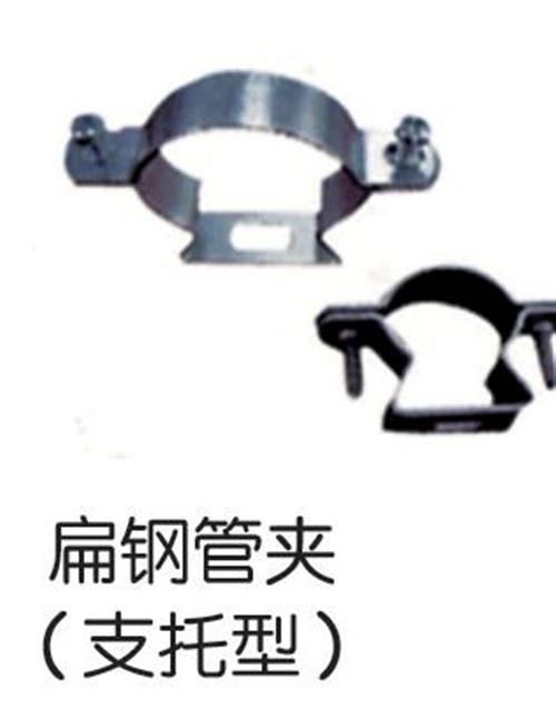广安抱箍、优质抱箍厂家金火、双吊抱箍