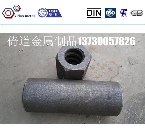 M32精轧螺纹钢锚具抗浮锚杆预应力张拉M25M32M40精轧连接器