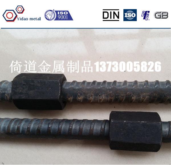 供应M25精轧螺纹钢螺母/连接器M25预应力螺母锚具