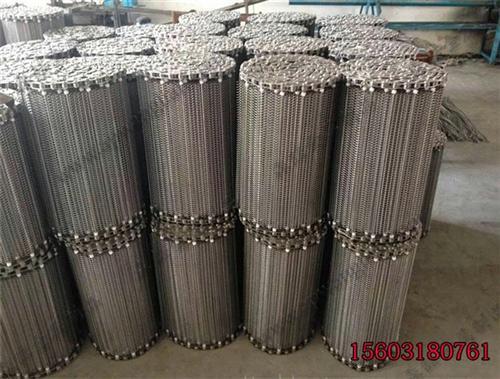 辽宁多排链条型金属输送带、uv机不锈钢输送带