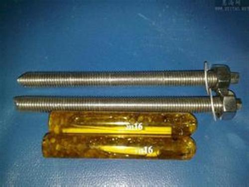永年定型化学锚栓厂家质量有保证|化学锚栓厂家|紫庆规格表大全