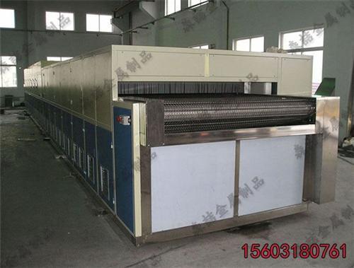 甘肃异型链轮定制厂家,链条链板输送带(在线咨询)