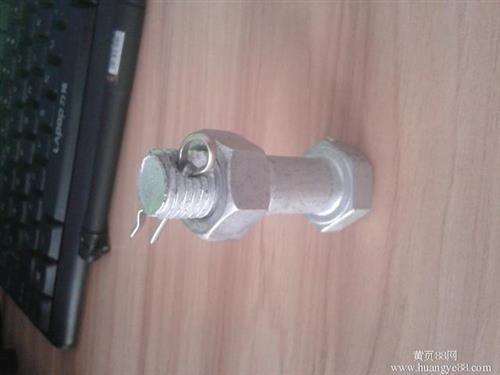优质带孔螺栓金火(在线咨询)_阜康带孔螺栓_外六角带孔螺栓