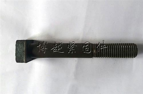 日照蝶形螺栓、博越紧固件工业区(图)、蝶形螺栓批发